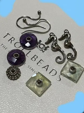 트롤비즈 귀걸이 세트