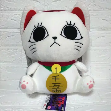 단다단 터보 할머니 (마네키네코) 봉제 인형 백팩 3