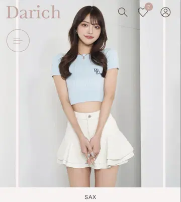 darich 다리치 로고 케이블 니트 탑