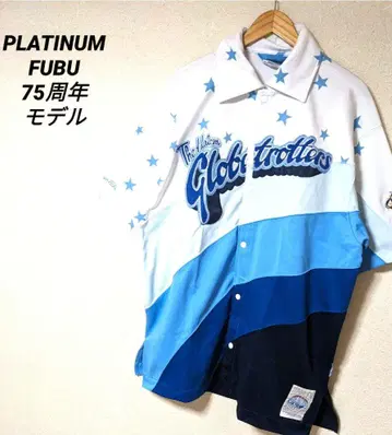 PLATINUM FUBU 유니폼 HARLEM 할렘 게임 셔츠