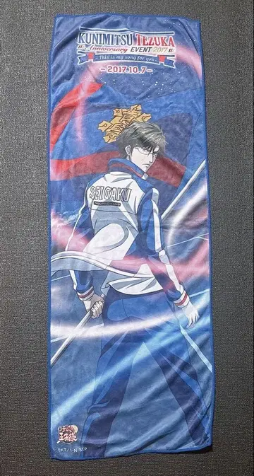 테니스의 왕자님 KUNIMITSU TEZUKA 테즈카 쿠니미츠