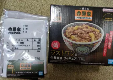제일복권 요시노야 라스트원상 소고기덮밥 보통 피규어