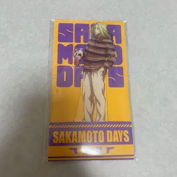 SAKAMOTO DAYS 로손 아크릴 스탠드 신들신들