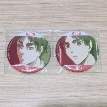 엘렌