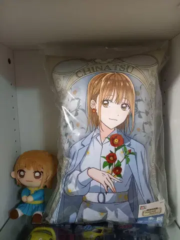 푸른상자 카노 치나츠 굿즈 묶음 판매