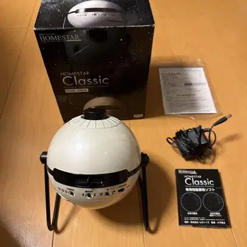 가정용 플라네타리움 HOMESTAR Classic