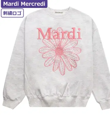 Mardi 자수 그레이 트레이닝복