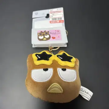 산리오 배드마츠마루 햇볕에 탄 얼굴 키링 시마무라 즉시 완판 아이템