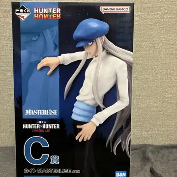 HUNTER x HUNTER 카이토 MASTERLISE