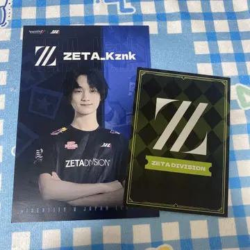 ZETA DIVISION kznk 엽서