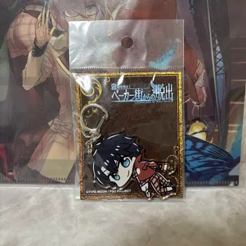 Fate FGO 베이커가에서 탈출 아크릴 키링 후지마루 리츠카 구다오