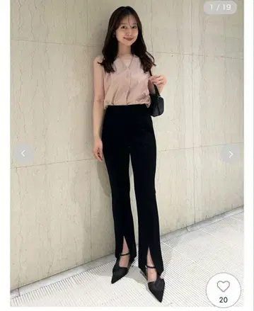 스트레치 플레어 팬츠 프레이 아이디