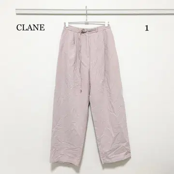 0199 CLANE BELTED LOOSE STRAIGHT PANTS