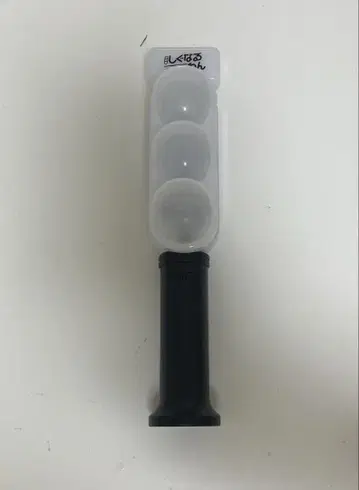 시그널원 응원봉