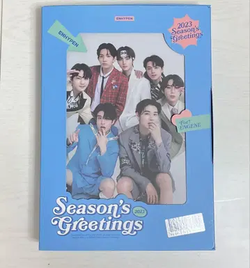 ENHYPEN 2023 시즌 그리