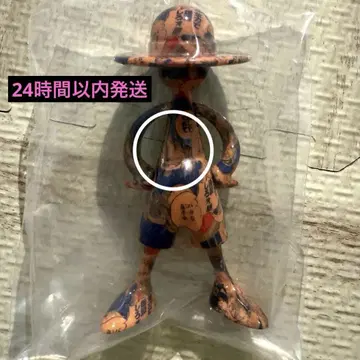 즉시 구매 원피스 루피의 마린포드 정상전쟁 편 미개봉품