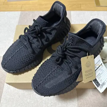 YEEZY Boost 350 V2 'Onyx' 24cm