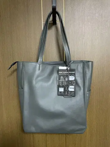 SC GLR 펑셔널 가죽 토트백 세로 V2