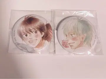 너에게 닿기를 도로드로 DrawDraw 온라인 복권 캔뱃지 카제하야 쇼타