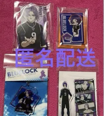 [새상품 미사용] 블루 록 미카게 레오 4종 세트