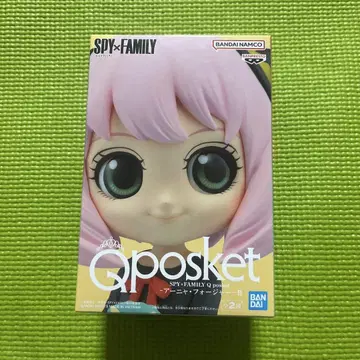 아냐 포저 II (Qposket)
