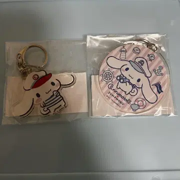 시나모롤 아크링 키링 심포니 크루즈