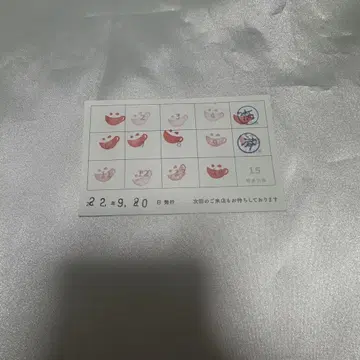 애니메이트 애니카페 스탬프 카드