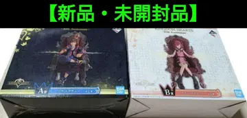 [미개봉품] BANDAI 킹덤하츠 [A상 소라 & B상 카이리 셋트]