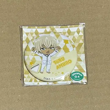 명탐정 코난 아무로 토오루 캔뱃지 강준영(후루야 레이) 늦잠 SD