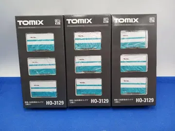 TOMIX HO-3129 C95형 보냉 컨테이너 3개입 3상자 세트