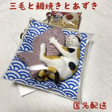 가챠 파우치 삼색 고양이와 도미빵과 팥 익명 배송