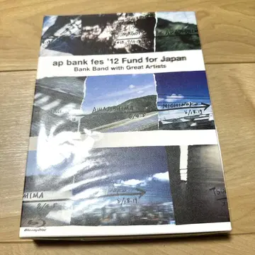 무료배송 bank band ap bank fes 12