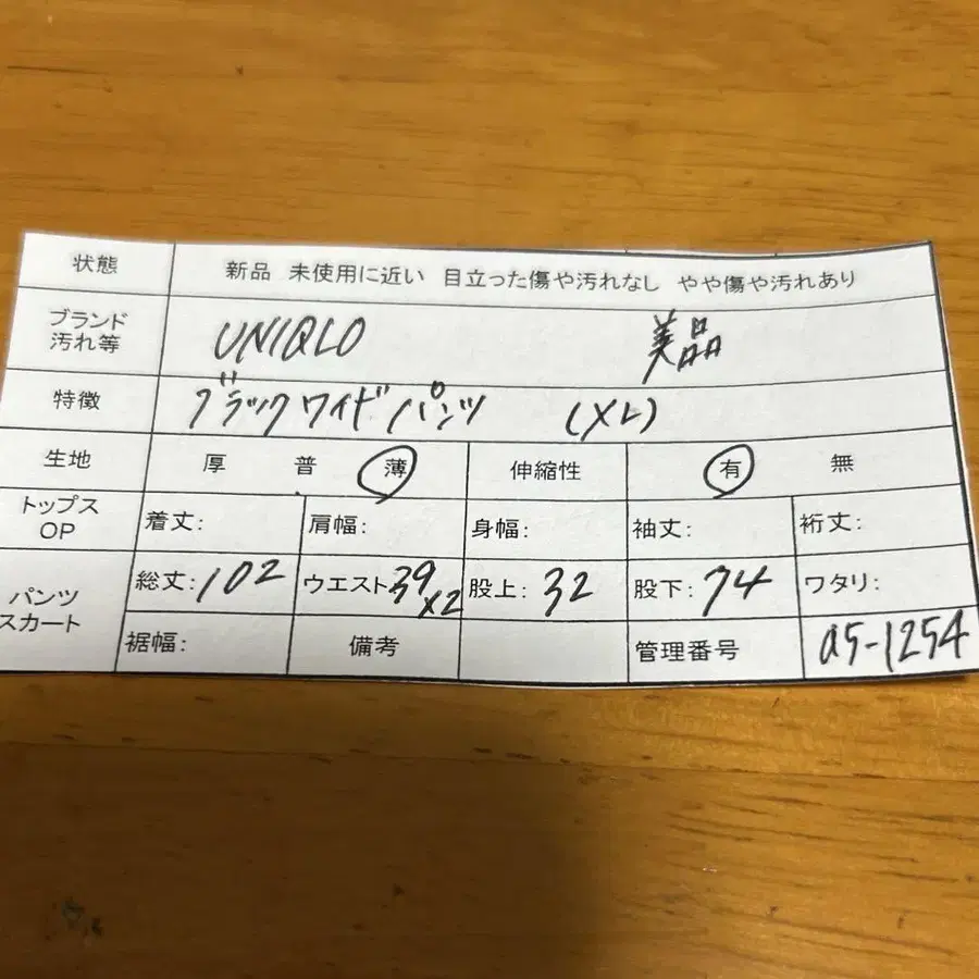 10번째 상품 이미지