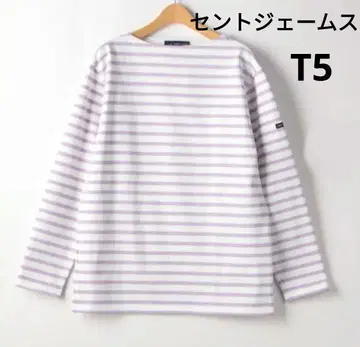 세인트 제임스 웨쌍 T5