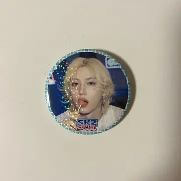 스키즈 JYP 필릭스 팝업 캔뱃지 straykids
