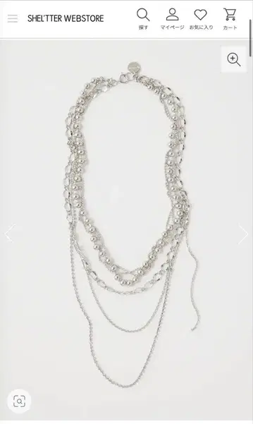 moussy ASYMMETRY 목걸이 (실버)