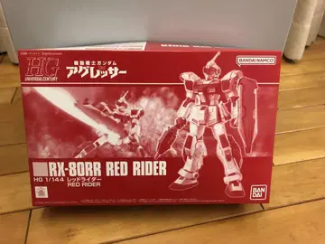 HG 1/144 RX-80RR RED 라이더 레드라이더
