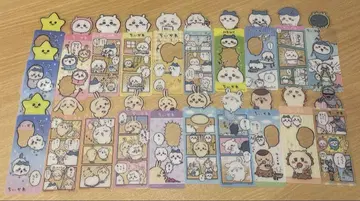 치이카와 (먼작귀) 북마크 컬렉션 21매