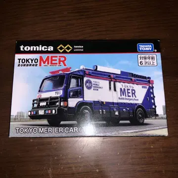 토미카 프리미엄 TOKYO MER ER CAR 토미카 T01