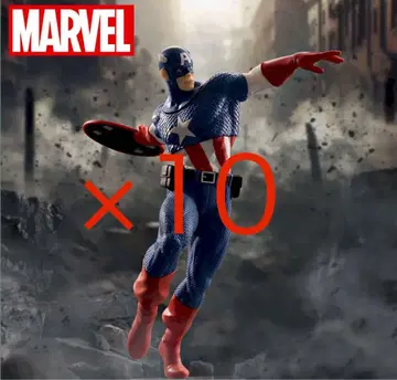 MARVELLuminasta '캡틴 아메리카' x 10