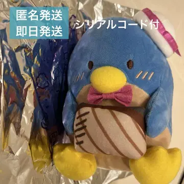 스시로 콜라보 턱시도샘 태닝 봉제인형 대
