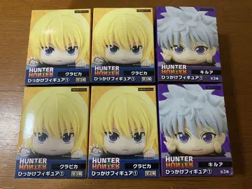 HUNTER x HUNTER 걸이 피규어 키루아 크라피카 헌터