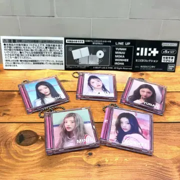 ILLIT 미니 CD 컬렉션 전 5종 세트
