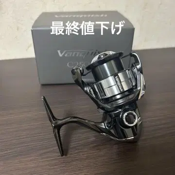 23 뱅퀴시 C2500S