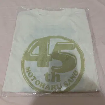 사노 모토하루 45주년 기념 T셔츠