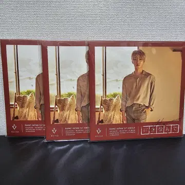 RAINZ 좋아하는 현민 ver
