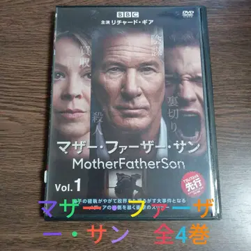 마더 파더 선 전4권 렌탈 DVD