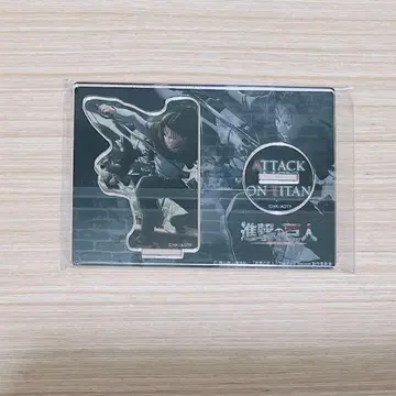 리바이 케니
