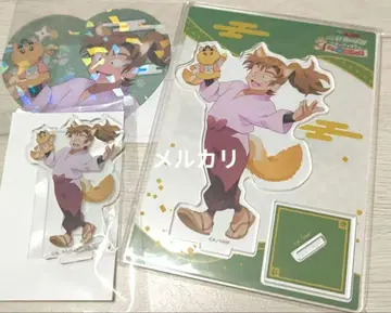 닌타마 란타로 난자타운 젠포우지 이사쿠 3세트