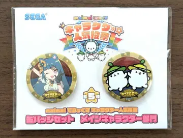 maimai DX 캐릭터 인기 투표 캔뱃지 세트 샤마